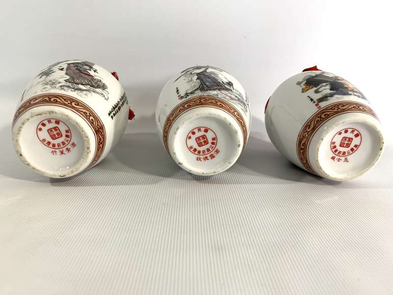 6 x Collectible Porcelain Chinese Liquor Bottles (Still Sealed and Full - Circa 1948)