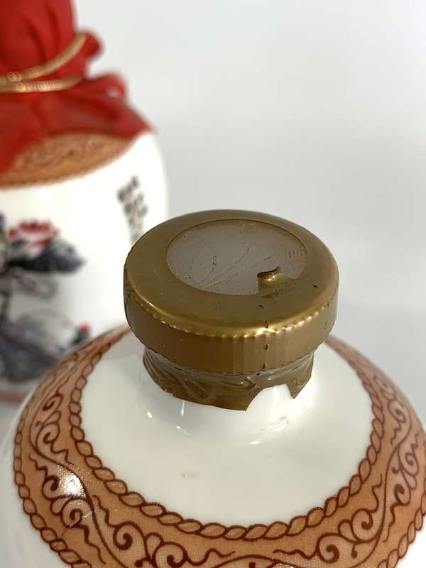 6 x Collectible Porcelain Chinese Liquor Bottles (Still Sealed and Full - Circa 1948)