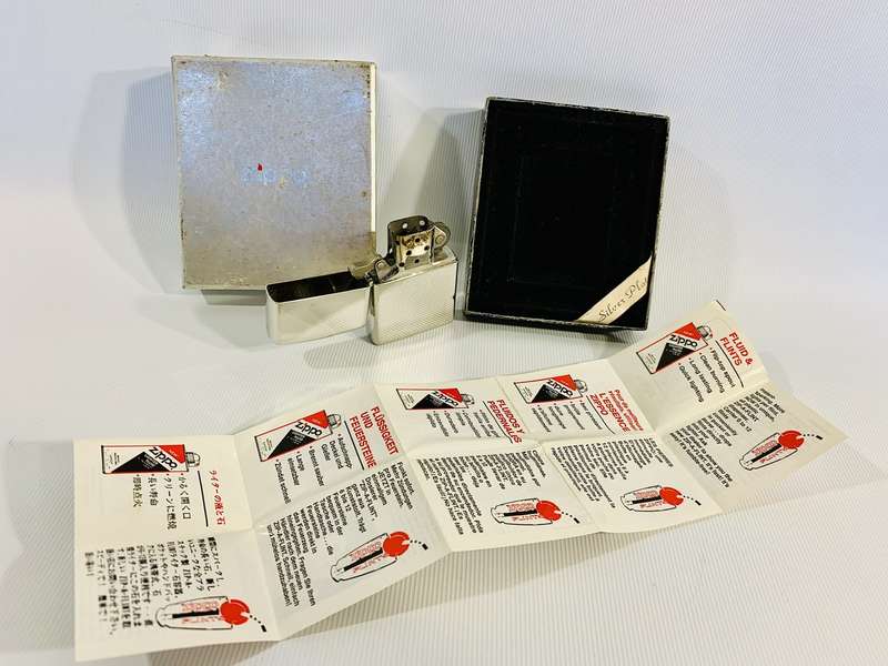 Silver Plated Zippo