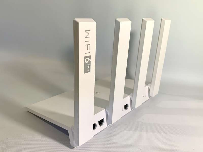 HUAWEI WiFi AX3 Dual-core High Performance WiFi 6 Router