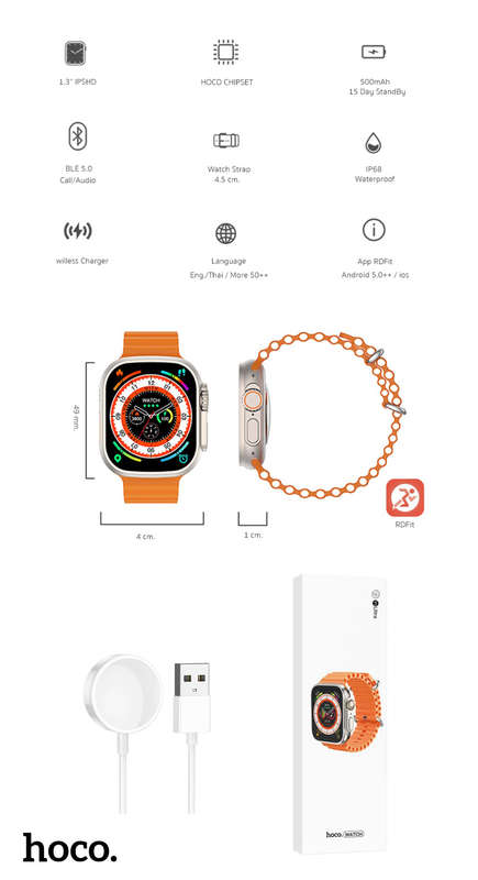 Hoco Y23 ULTRA Smartwatch