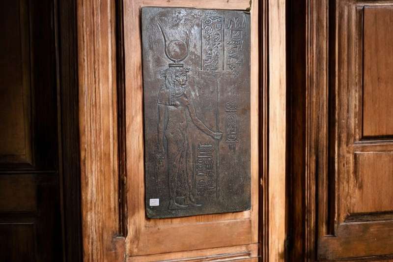 Ancient Egypt Hammered Copper Wall Plaque