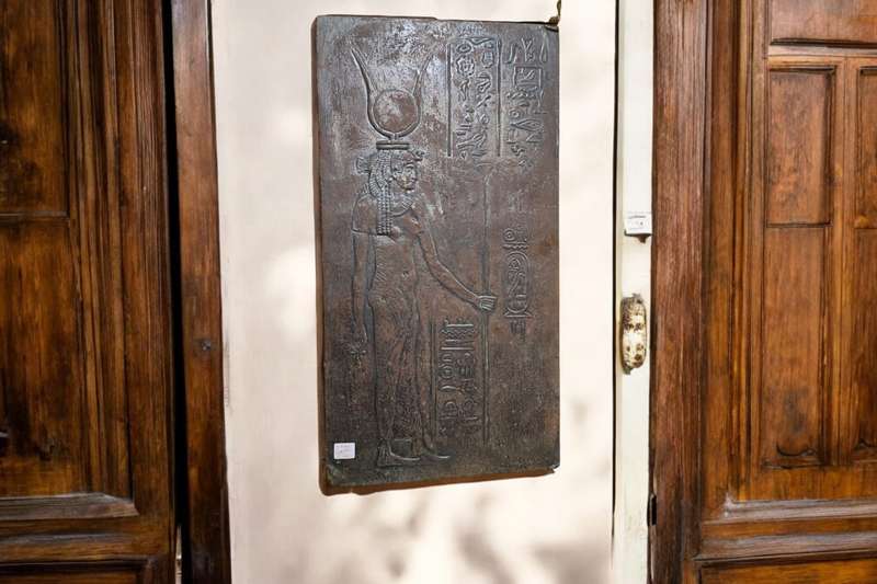Ancient Egypt Hammered Copper Wall Plaque