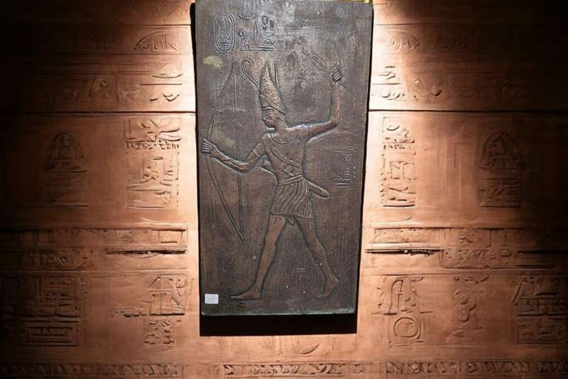 Ancient Egypt Hammered Copper Wall Plaque