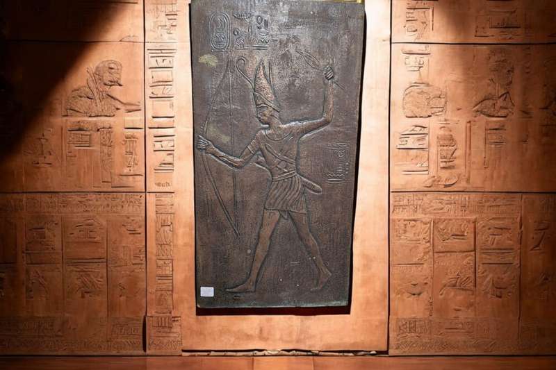 Ancient Egypt Hammered Copper Wall Plaque