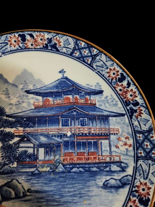 Vintage Japanese decorative plate