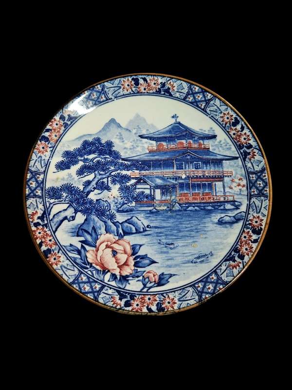 Vintage Japanese decorative plate