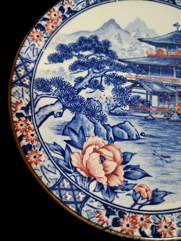 Vintage Japanese decorative plate