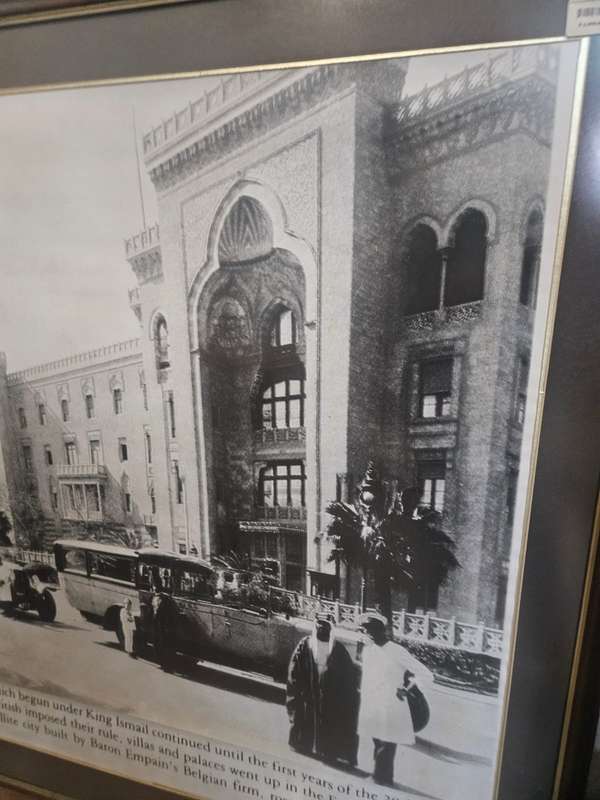 Palace Ittihadiya known as Heliopolis Palace framed print