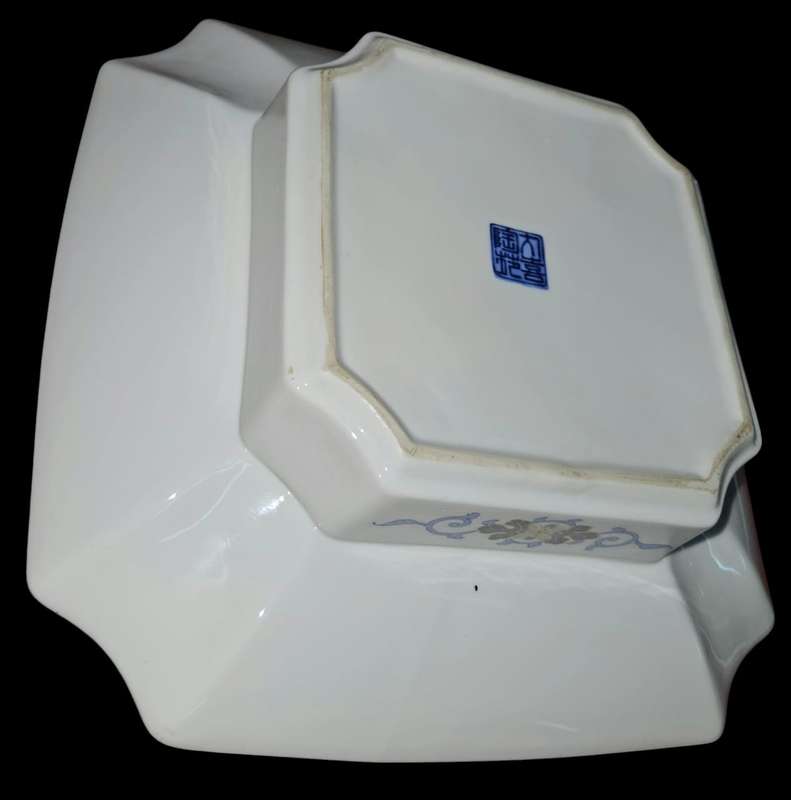Imari Style Ashtray/Bowl