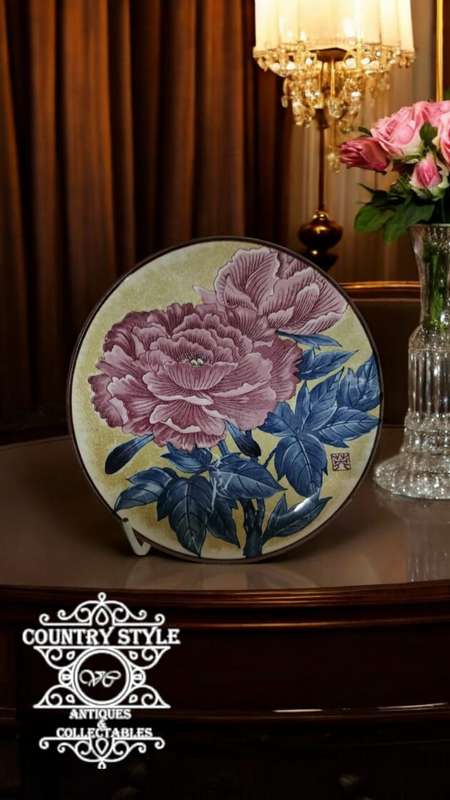 Imperial Imari Plate by Prof Toshio Mitumura,