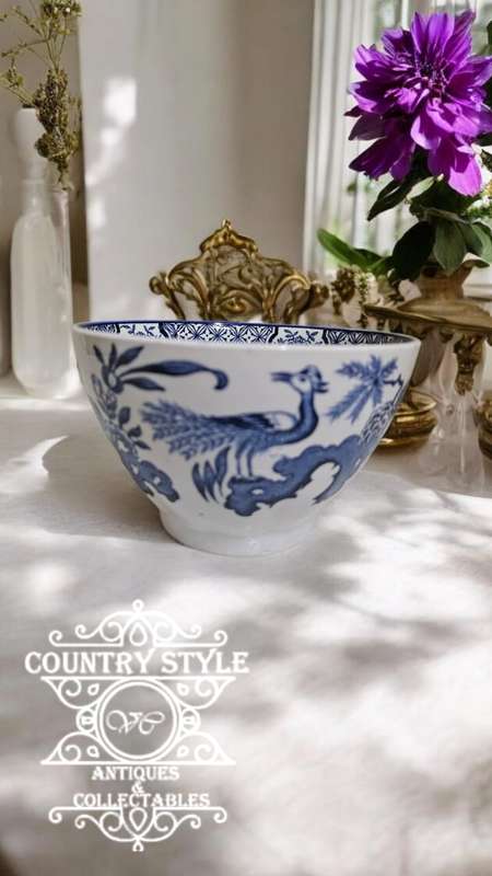Antique Wood & Sons YUAN Sugar Bowl Reg 656368
