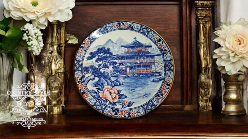 Vintage Japanese decorative plate