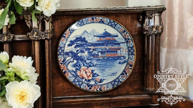 Vintage Japanese decorative plate