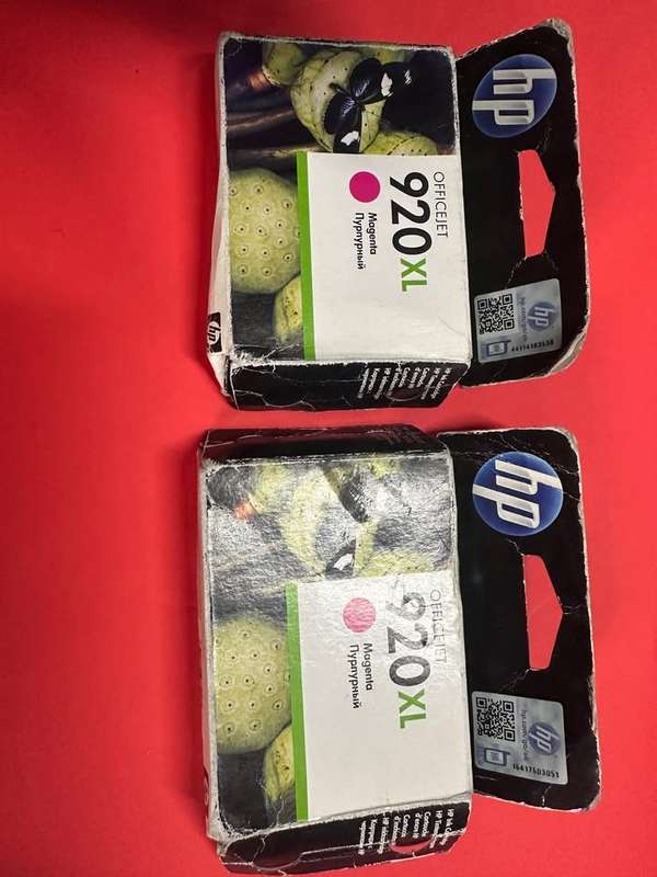 Genuine HP 920XL Magenta OfficeJet Ink Cartridge