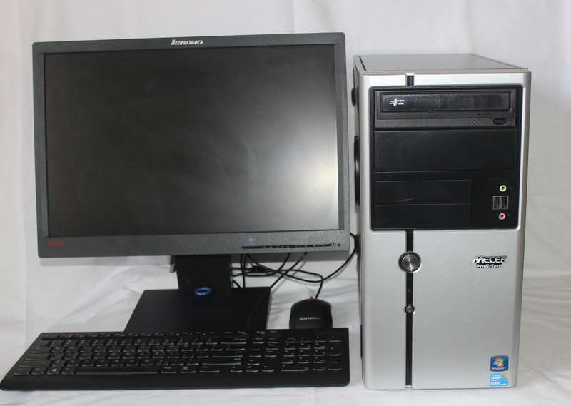 Mecer Proficient i3 full Computer set