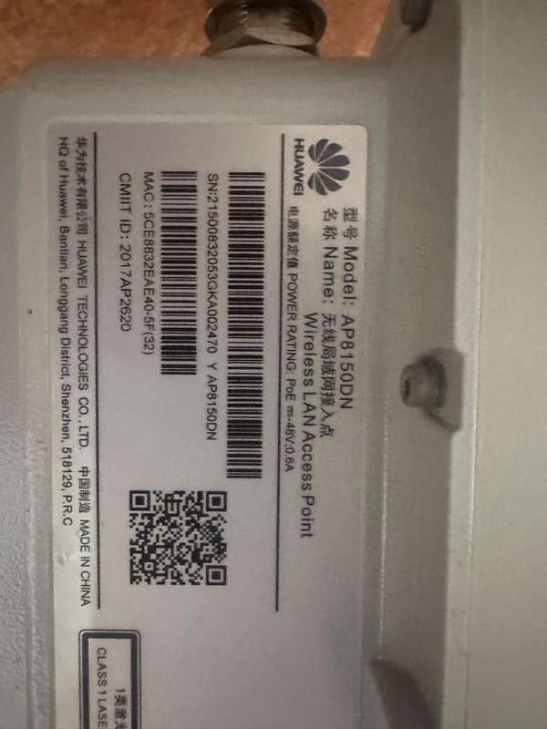AP8150DN - Huawei Outdoor Access Points