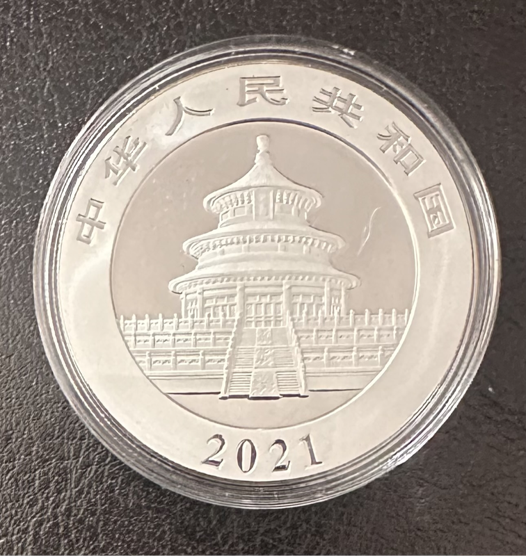 2021 China Panda 30g silver coin BU