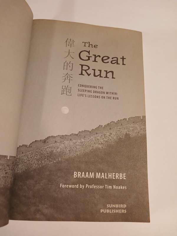 The Great Run by Braam Malherbe