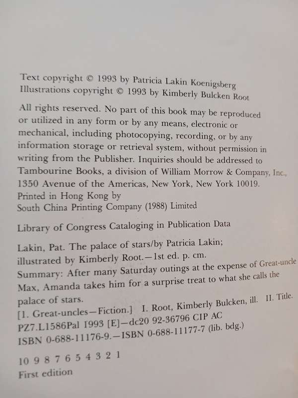 The Palace of Stars by Patricia Lakin, First Edition 1993