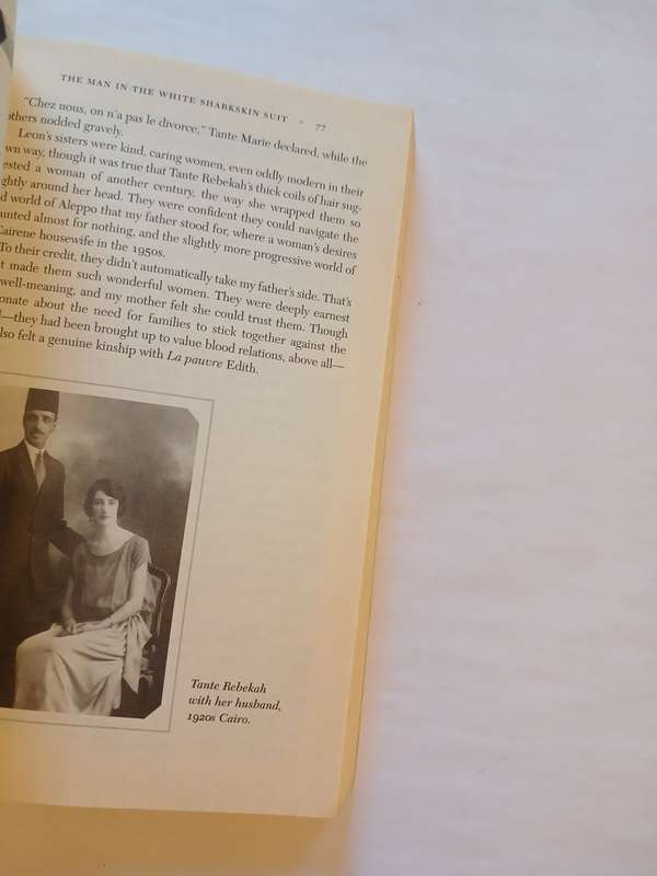 The Man in the White Sharkskin Suit by Lucette Lagnado