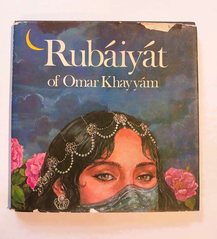 Rubaiyat of Omar Khayyam translated by Edward FitzGerald