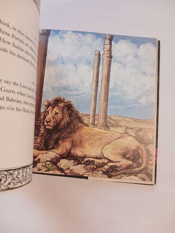 Rubaiyat of Omar Khayyam translated by Edward FitzGerald