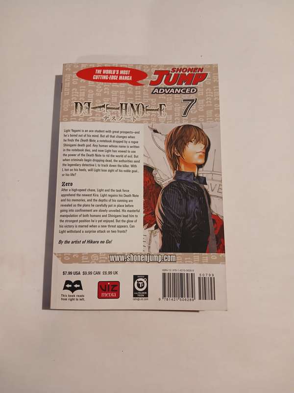 Death Note, Vol. 7, Zero, Tsugumi Ohba/Takeshi Obata