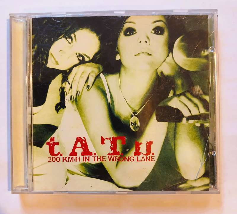 T.A.T.U. 200Km/h in the Wrong Lane, Enhanced CD