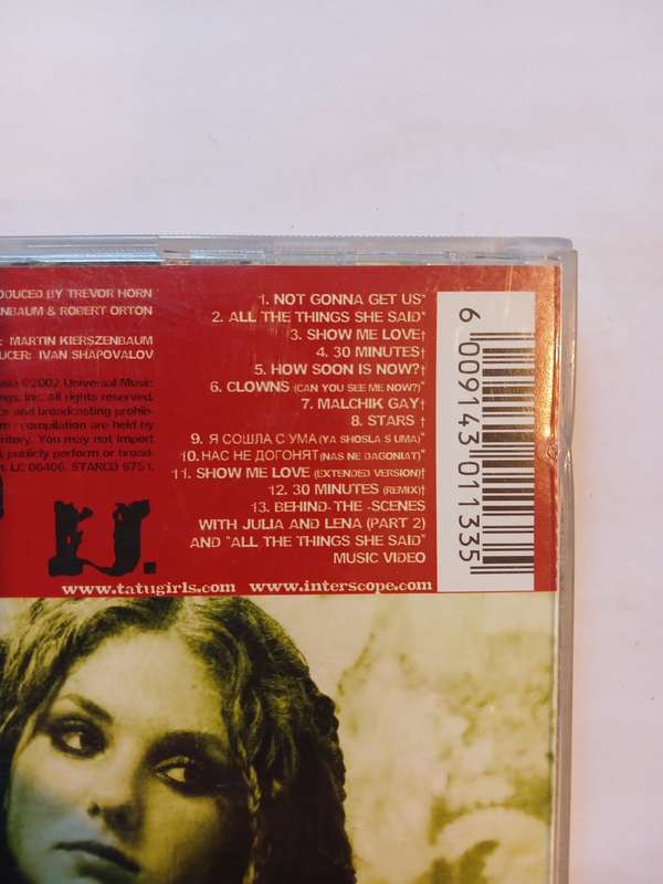 T.A.T.U. 200Km/h in the Wrong Lane, Enhanced CD