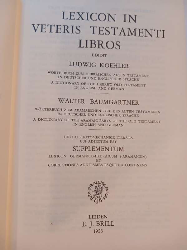 Lexicon In Veteris Testamenti Libros 1958