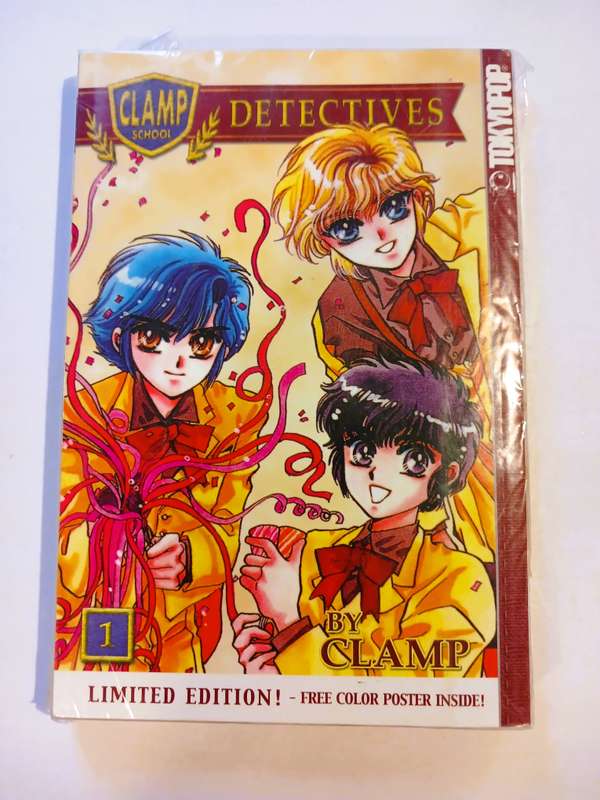 Clamp School Detectives Vol. 1, Limited Edition