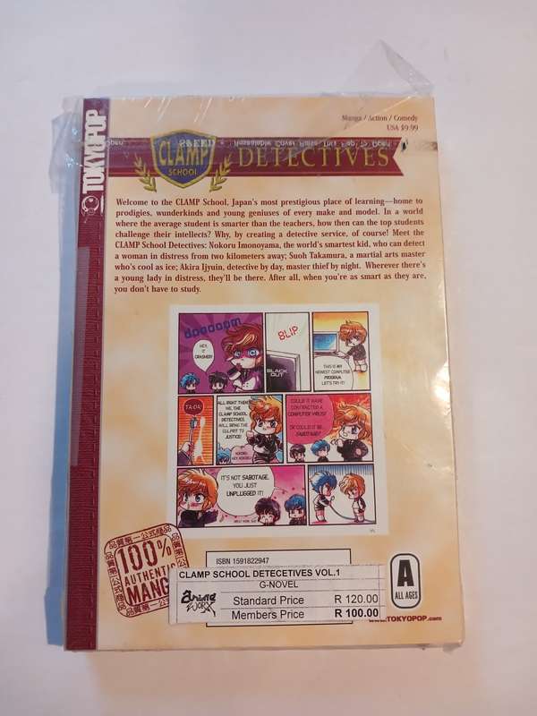 Clamp School Detectives Vol. 1, Limited Edition