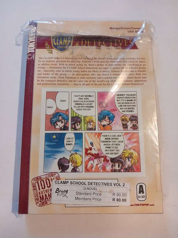 Clamp School Detectives Vol. 2, Limited Edition