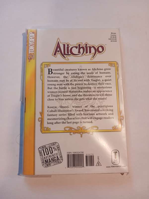 Alichino Vol. 2, Kougu Shurei