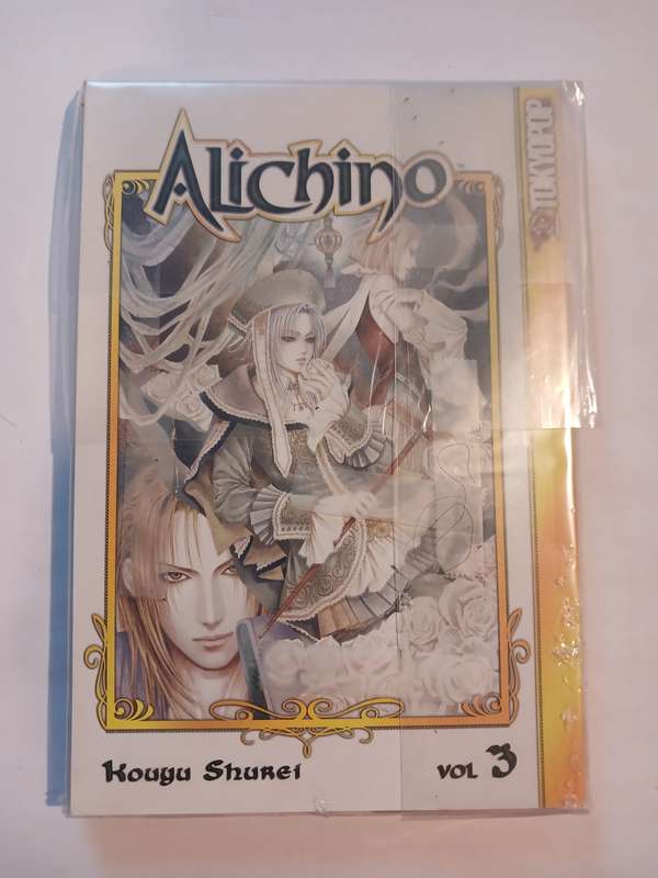 Alichino Vol. 3, Kougu Shurei