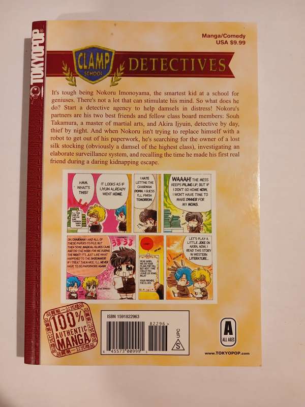 Clamp School Detectives Vol. 3, Limited Edition, Manga