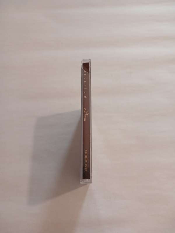 Delerium, Poem, 2 x CD