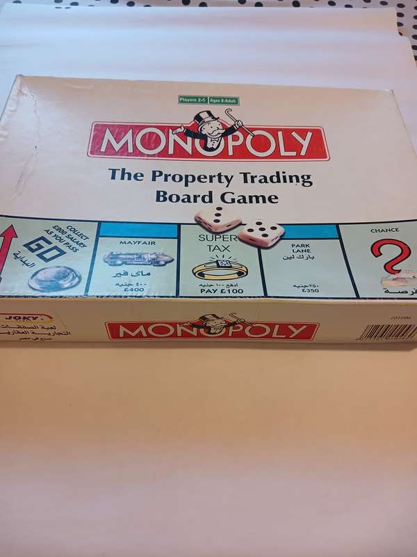 Monopoly Board Game, Arabic, Made in Egypt
