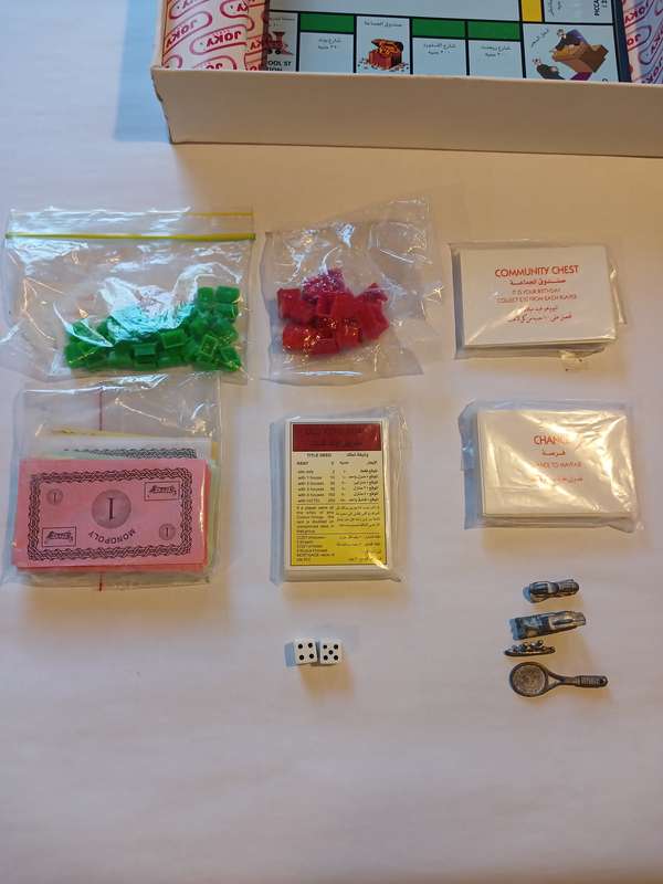 Monopoly Board Game, Arabic, Made in Egypt