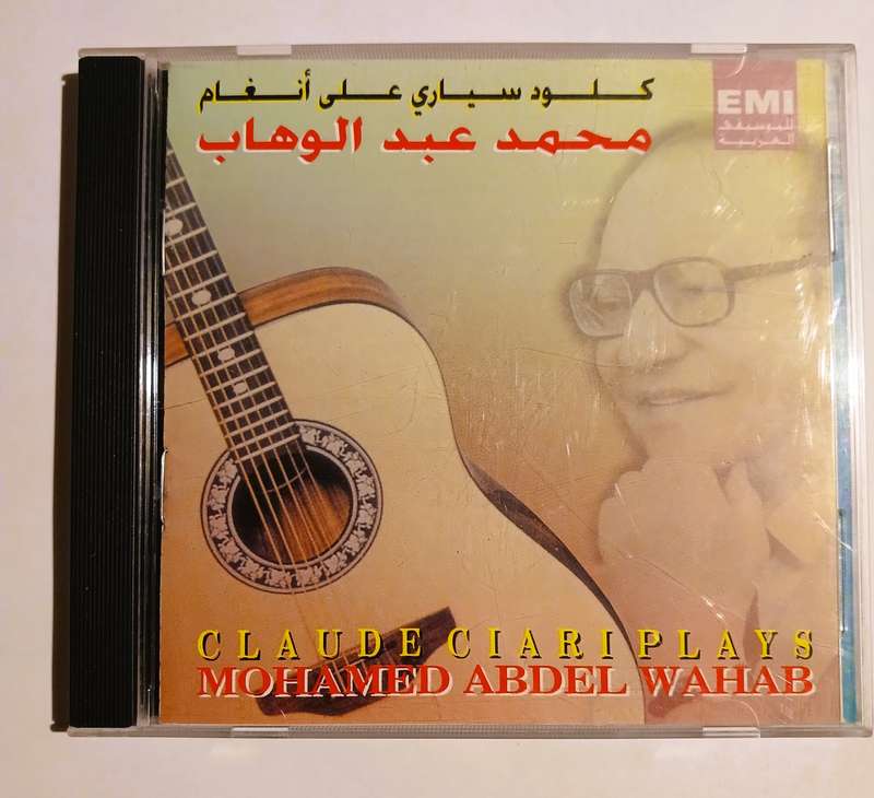 Claude Ciari Plays Mohamed Abdel Wahab CD, Middle East