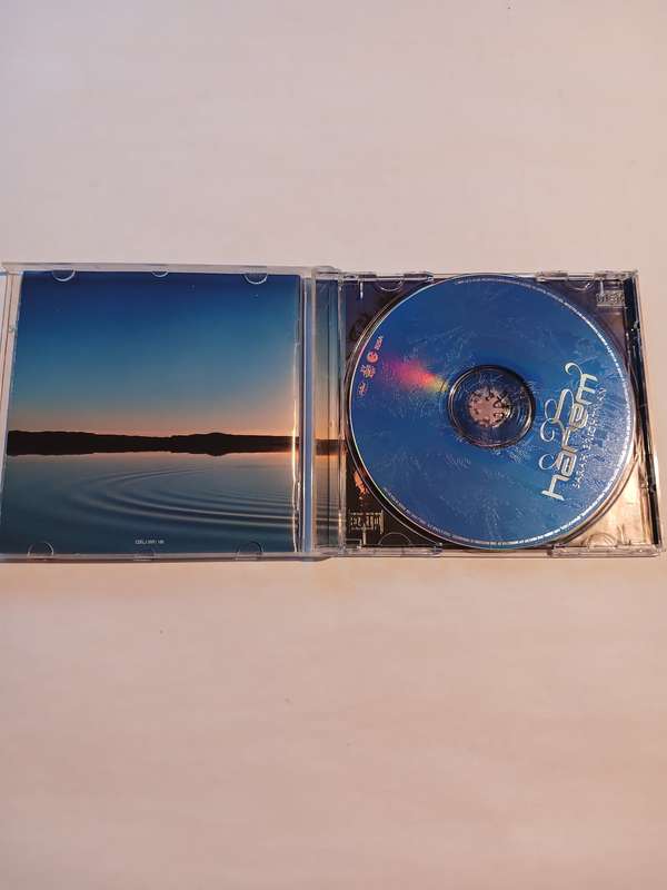 Sarah Brightman, Harem CD