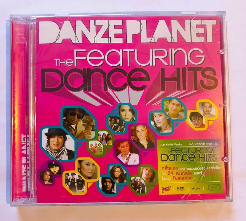 Danze Planet, The featuring Dance Hits, 2 x CD