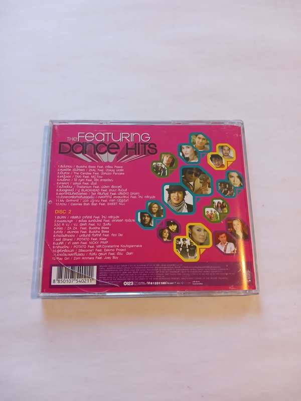 Danze Planet, The featuring Dance Hits, 2 x CD