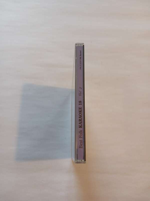Best Folk Karaoke 18, Vol. 2, CD