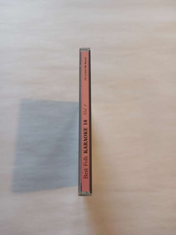 Best Folk Karaoke 18, Vol. 1, CD