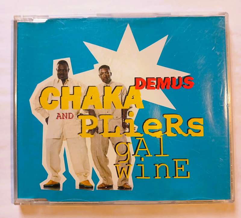 Chaka Demus and Pliers, Gal Wine CD single, France