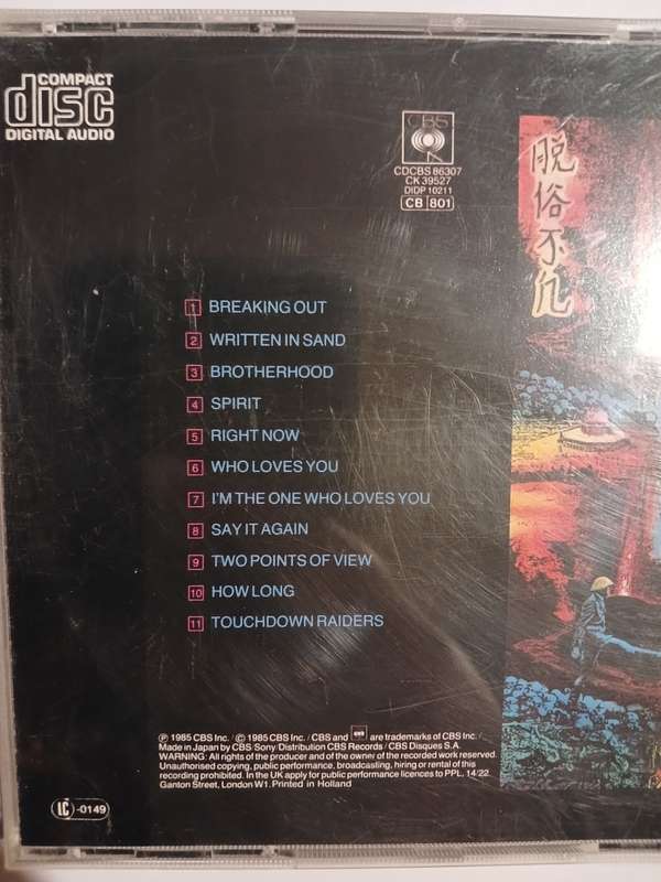 Santana, Beyond Appearances CD, EU