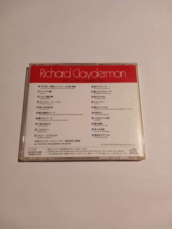 Richard Clayderman, Et Son Orchestre CD, Japan, Signed