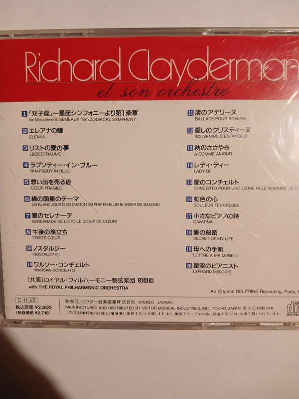 Richard Clayderman, Et Son Orchestre CD, Japan, Signed